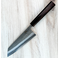 Yoshikane SKD Nashiji Bunka 165mm