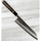 Yoshikane SKD Nashiji Kiritsuke 210mm