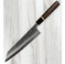 Yoshikane SKD Nashiji Kiritsuke 210mm
