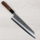 Yoshikane SKD Nashiji Kiritsuke 240mm