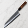 Yoshikane SKD Nashiji Kiritsuke 240mm