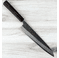 Yoshikane White #2 Nashiji Gyuto 240mm