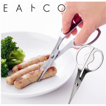 Yoshikawa EAtCO Hasami Shears