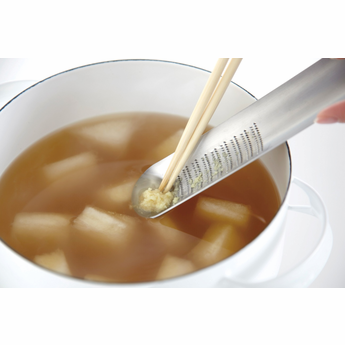 Yoshikawa EAtCO Oros Grater Medium