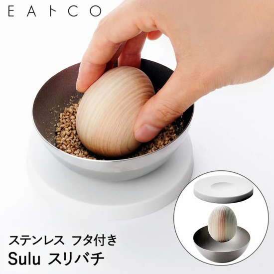 Yoshikawa EAtCO Sulu Mortar and Pestle