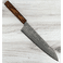 Yoshimi Kato Enju VG10 Gyuto 210mm