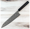 Yoshimi Kato Enju VG10 Gyuto 240mm Ebony