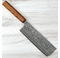 Yoshimi Kato Enju VG10 Nakiri 160mm