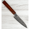 Yoshimi Kato Enju VG10 Petty 120mm