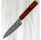Yoshimi Kato Enju VG10 Petty 120mm