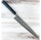 Yoshimi Kato Enju VG10 Sujihiki 270mm Ebony