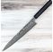 Yoshimi Kato Enju VG10 Sujihiki 270mm Ebony