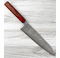 Yoshimi Kato SG2-Gyuto 210mm Used-Return