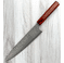Yoshimi Kato SG2-Gyuto 210mm Used-Return