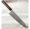 Yoshimi Kato VG-10 Suminagashi Gyuto 240mm