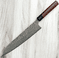 Yoshimi Kato VG-10 Suminagashi Gyuto 240mm