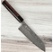 Yoshimi Kato VG-10 Suminagashi Santoku 170mm