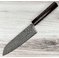 Yoshimi Kato VG-10 Suminagashi Santoku 170mm