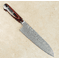 Yoshimi Kato VG-10 Suminagashi Santoku 180mm