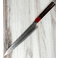 Yoshimi Minamo SG2 Sujihiki 270mm