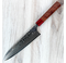 Yoshimi SG2 Gyuto 210mm Polished