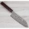 Yoshimi SG2 Santoku 165mm