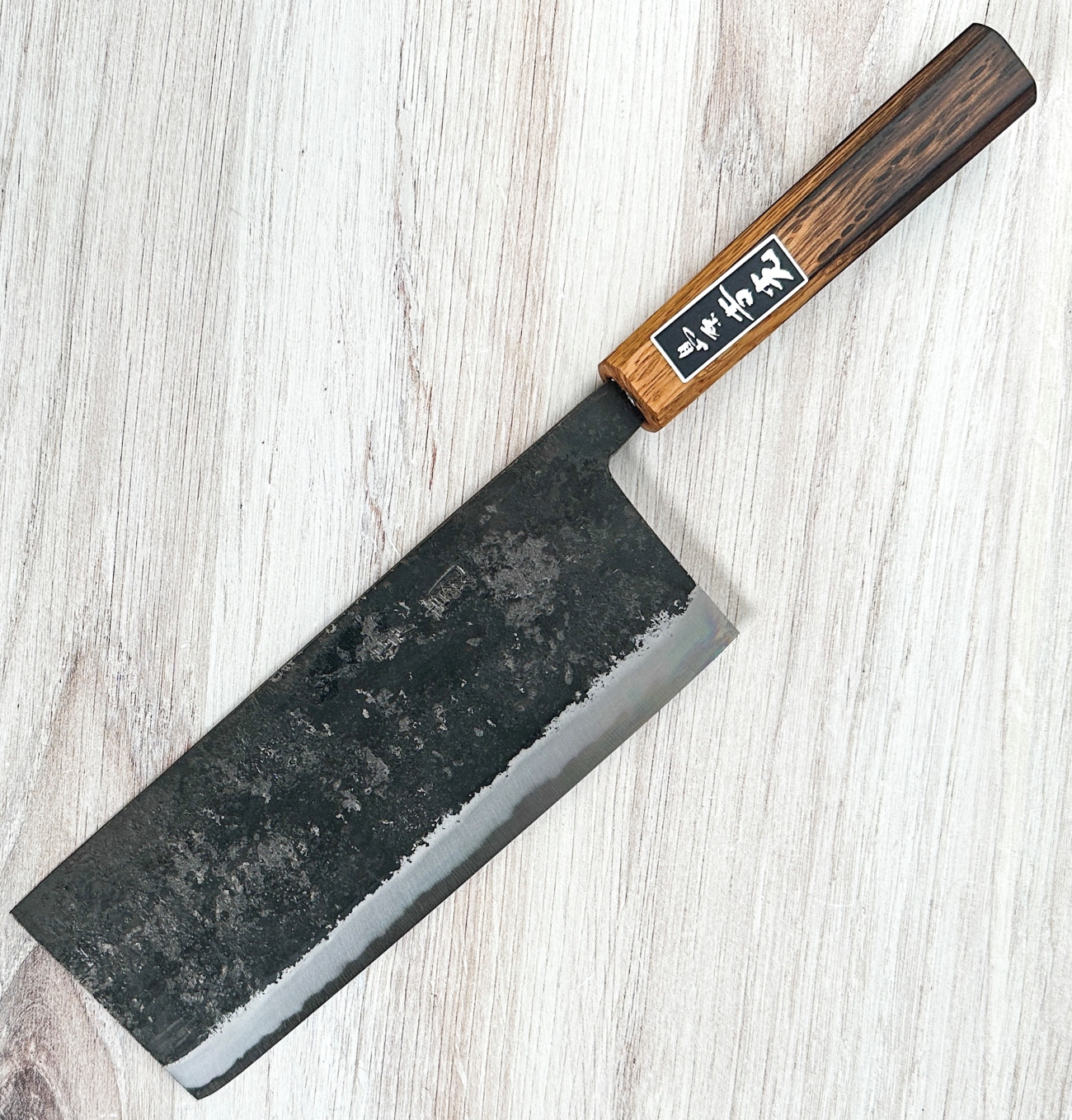 Yoshimitsu AS Tall Nakiri 180mm|Aogami Super