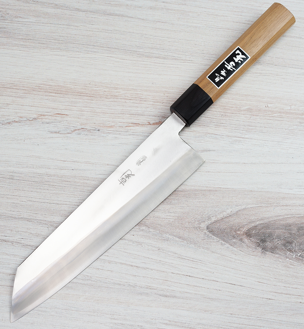 Yoshimitsu Blue #2 Bunka 210mm|CKTG