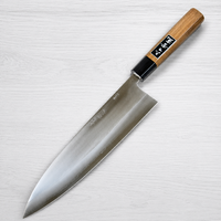 Visit Yoshimitsu Blue #2 Gyuto 240mm