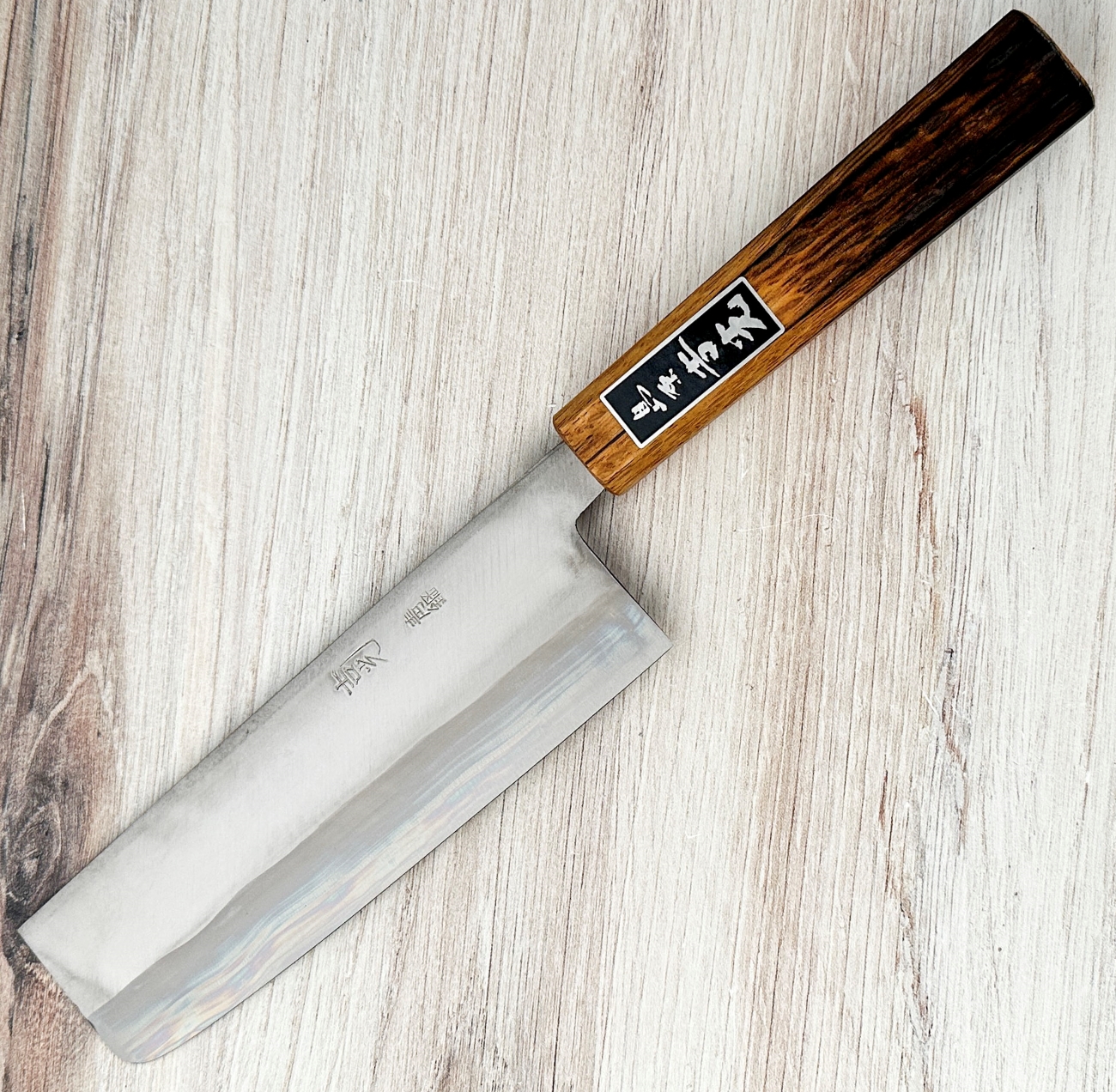 Yoshimitsu Blue #2 Nakiri 165mm|Carbon Steel Knife