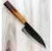 Yoshimitsu Fugen White #1 Santoku 165mm