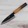 Yoshimitsu Fugen White #1 Tall Petty 120mm - Crooked Handle