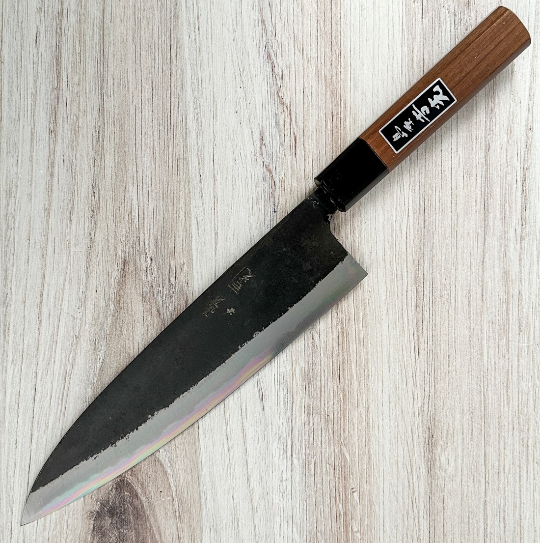 Yoshimitsu AS Gyuto 210mm|Aogami Super Chef Knife