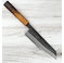 Yusaku Blue #2 Nashiji Bunka 165mm