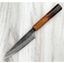 Yusaku Blue #2 Nashiji Petty 120mm