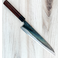 Zakuri AS Gyuto 240mm