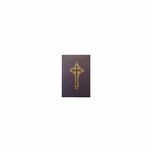 MY PRAYERBOOK - FR. LASANCE