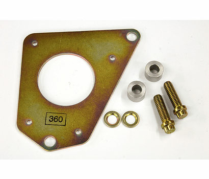 MRE -  Relocation Coil Bracket Mount