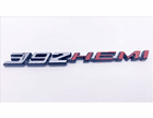 Retro 392 HEMI Emblem for Hood, Shaker, or Fender