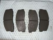 Mitsubishi Galant & Mirage Turbo Front Brake Pads