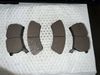 Mazda 323 Wagon Front Brake Pads