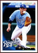 2010 Topps #52 Billy Butler Baseball Card - Kansas City Royals 