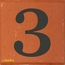 House Number Brick - Individual Bricks Engraved With Numbers or Letters For Address, Name, or Custom Statement 8x8