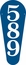 Vertical House Number Sign With Large Numbers - Wall Mount or Optional Lawn Stake Mount