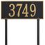 Personalized Large Address Plaque with Garden Stakes
