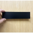 Adhesive Wall Cover Plate