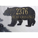 Bear Shape Address Plaque