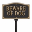 Beware of Dog Sign For Wall Mount or Lawn Stake