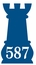 Chess Piece Shape Address Sign or Wall Art - Pawn, King, Queen, Bishop, Rook, Knight