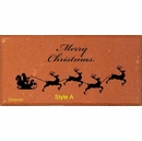 Christmas Brick